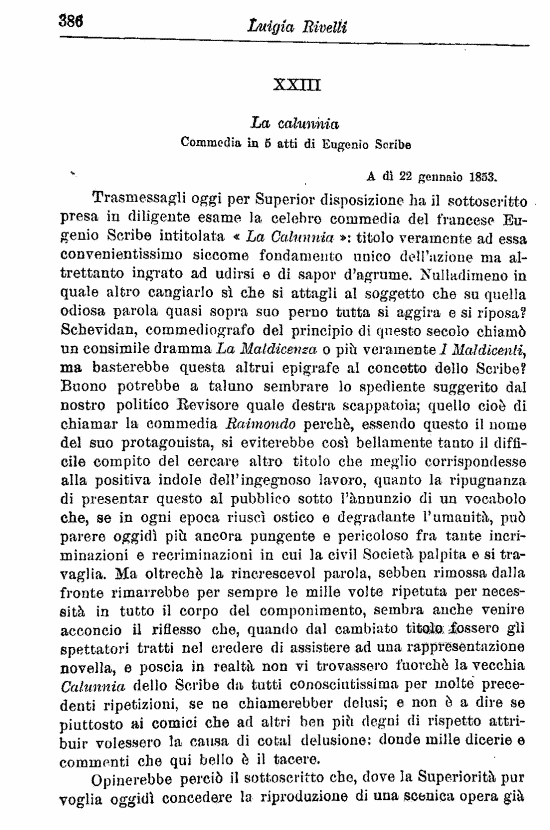 immagine non disponibile