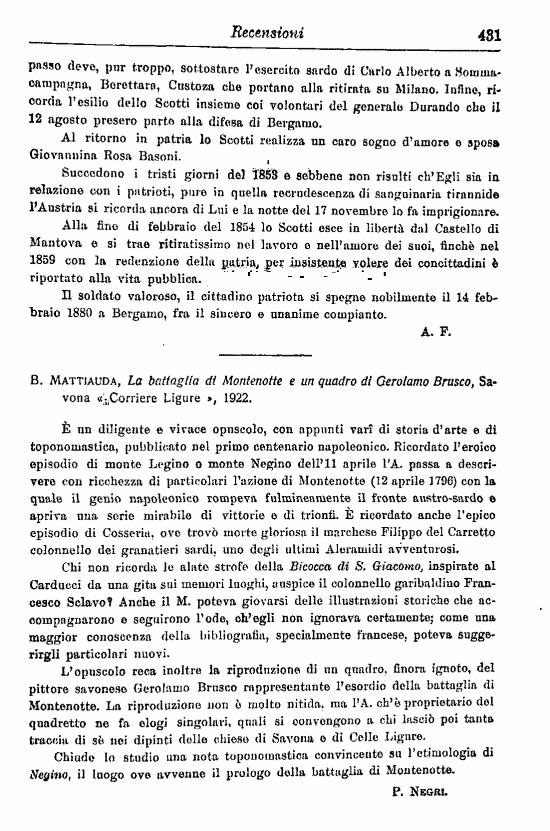 immagine non disponibile