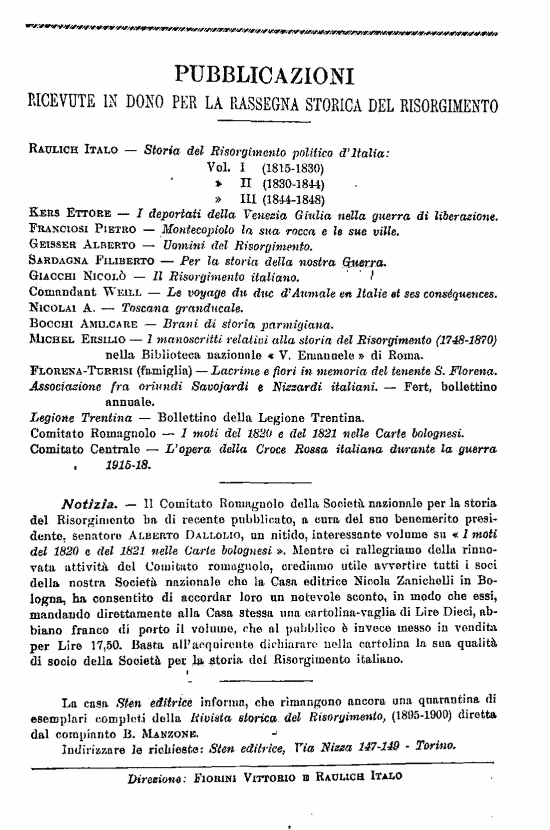 immagine non disponibile