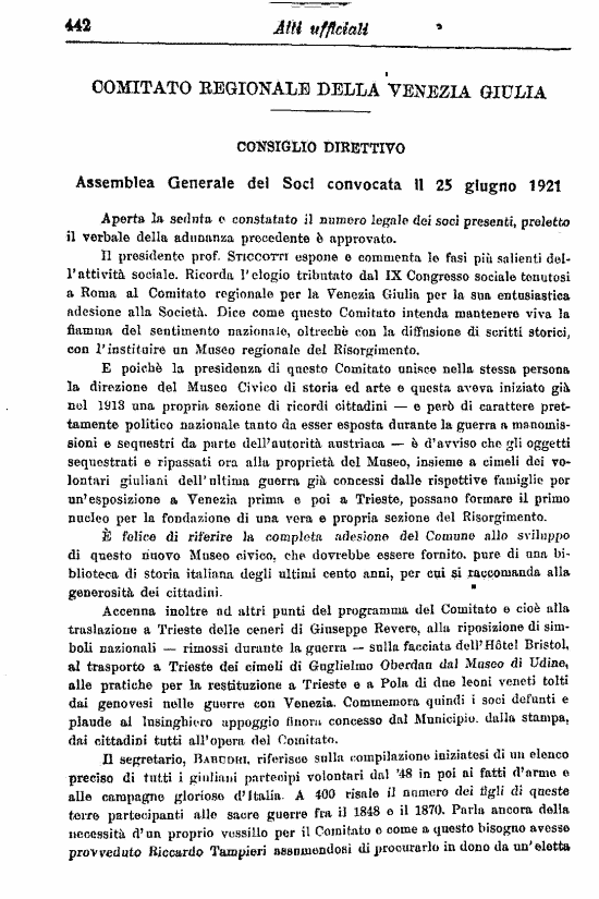 immagine non disponibile