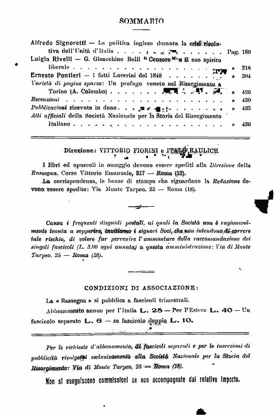 immagine non disponibile