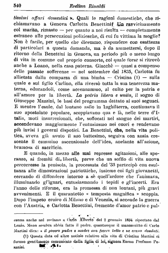 immagine non disponibile