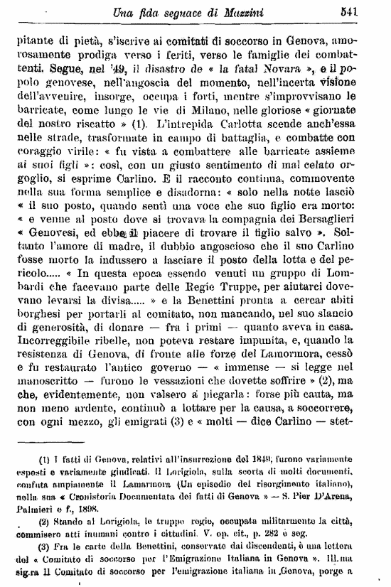 immagine non disponibile