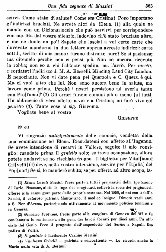 immagine non disponibile