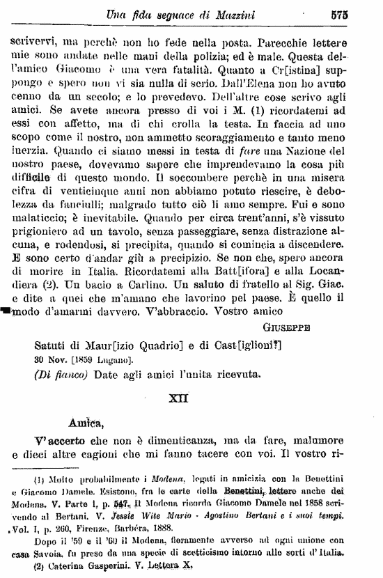 immagine non disponibile