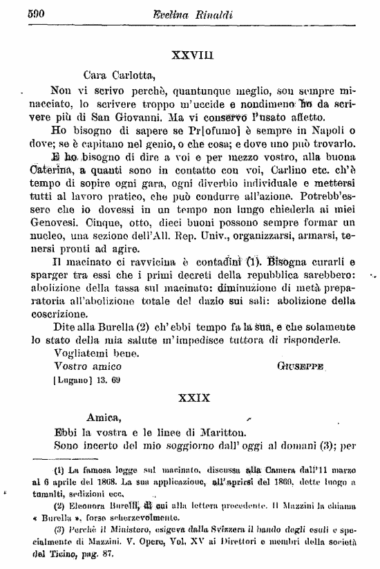 immagine non disponibile