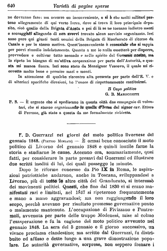 immagine non disponibile