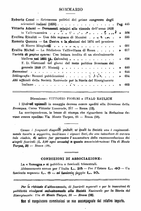 immagine non disponibile