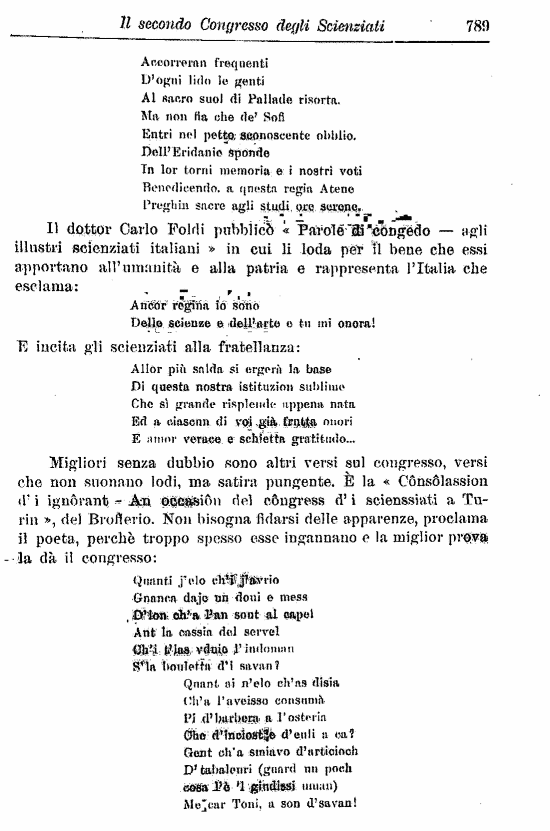 immagine non disponibile