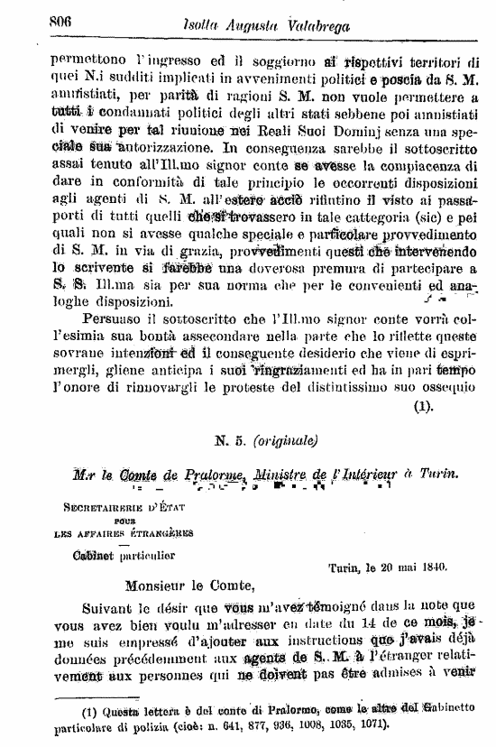 immagine non disponibile