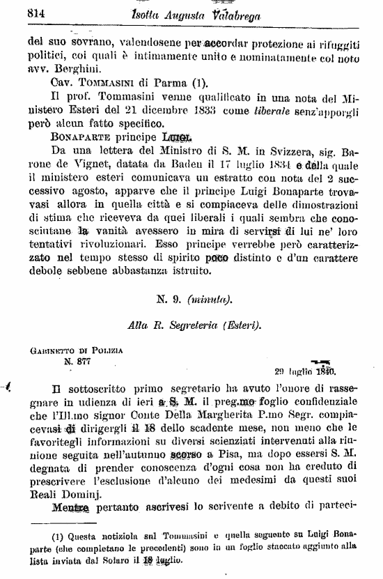 immagine non disponibile