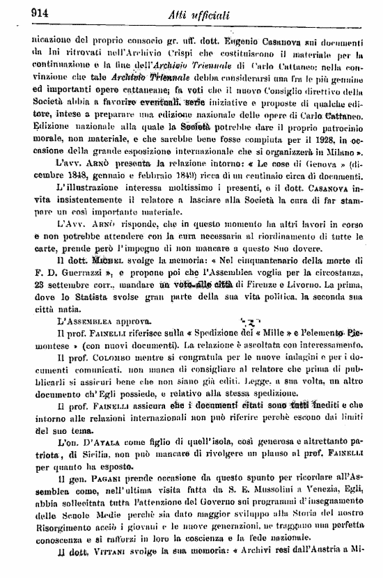 immagine non disponibile