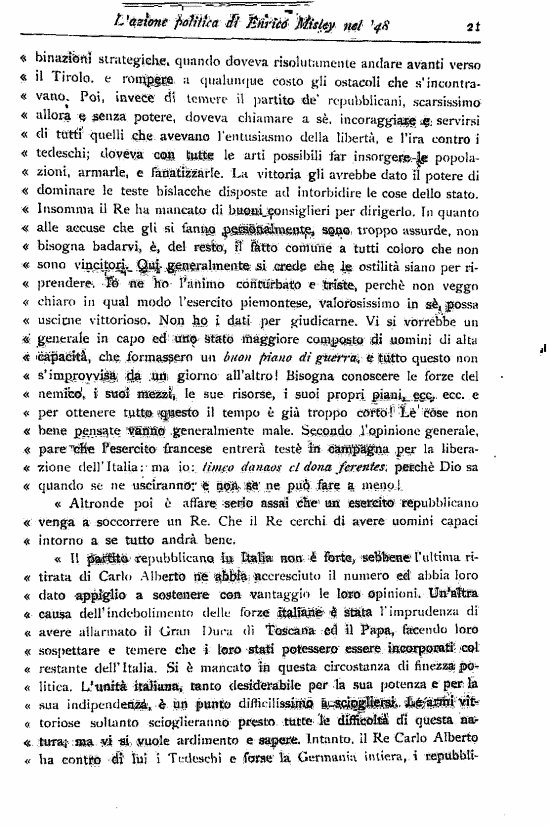 immagine non disponibile