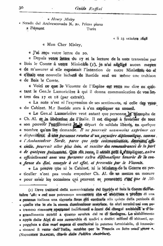 immagine non disponibile