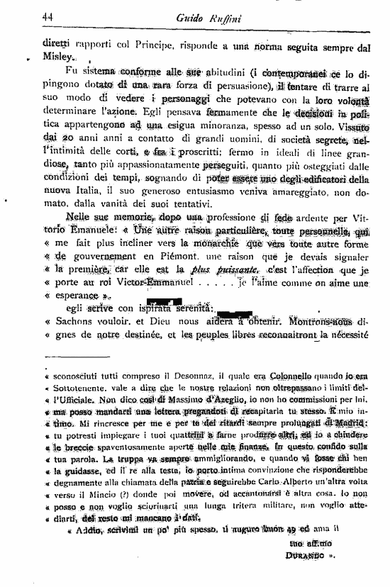 immagine non disponibile