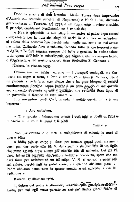 immagine non disponibile