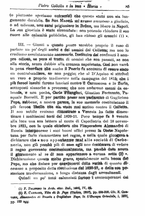 immagine non disponibile