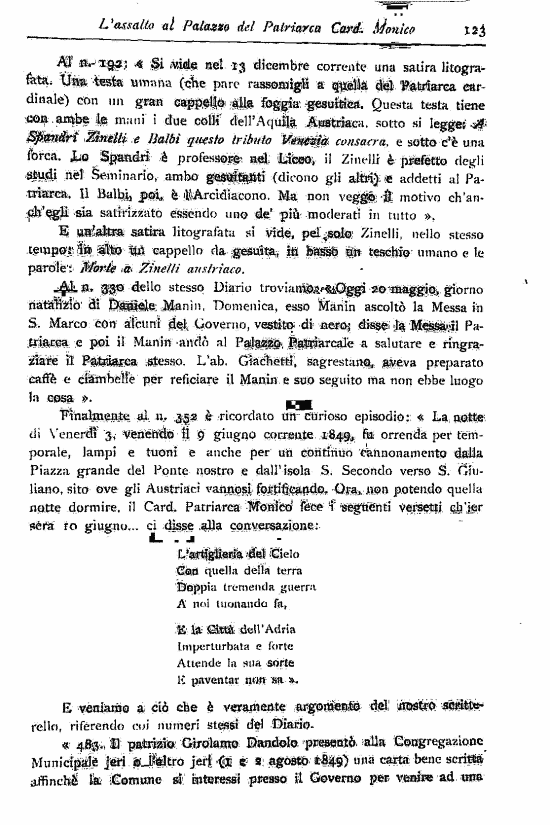 immagine non disponibile