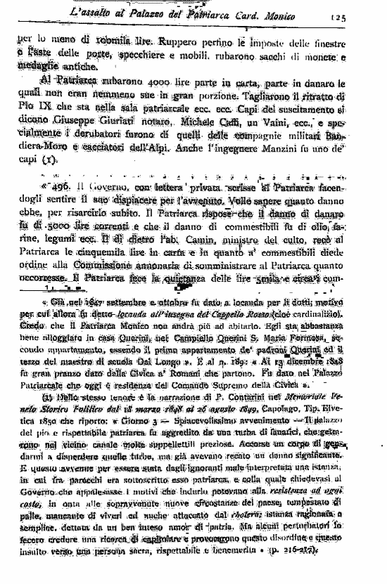 immagine non disponibile