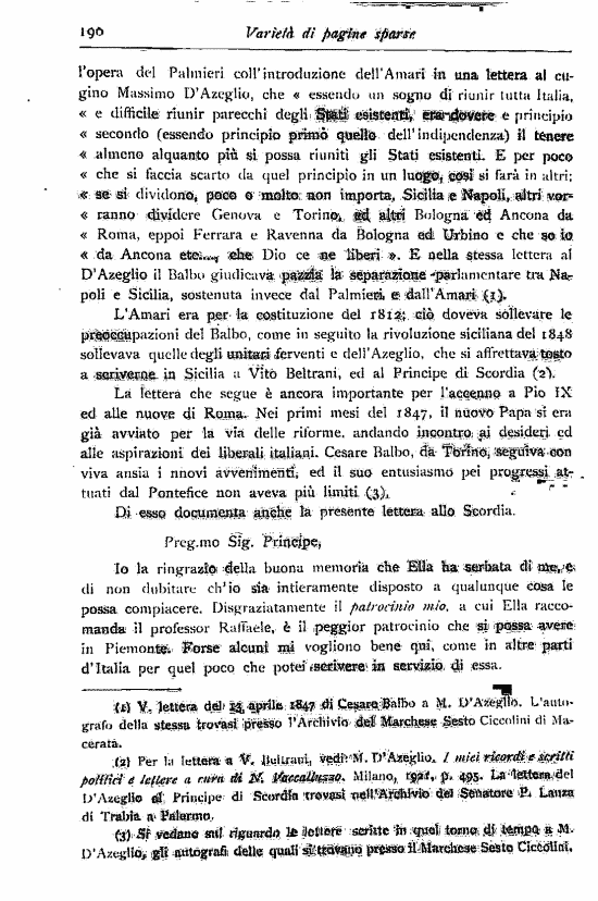 immagine non disponibile