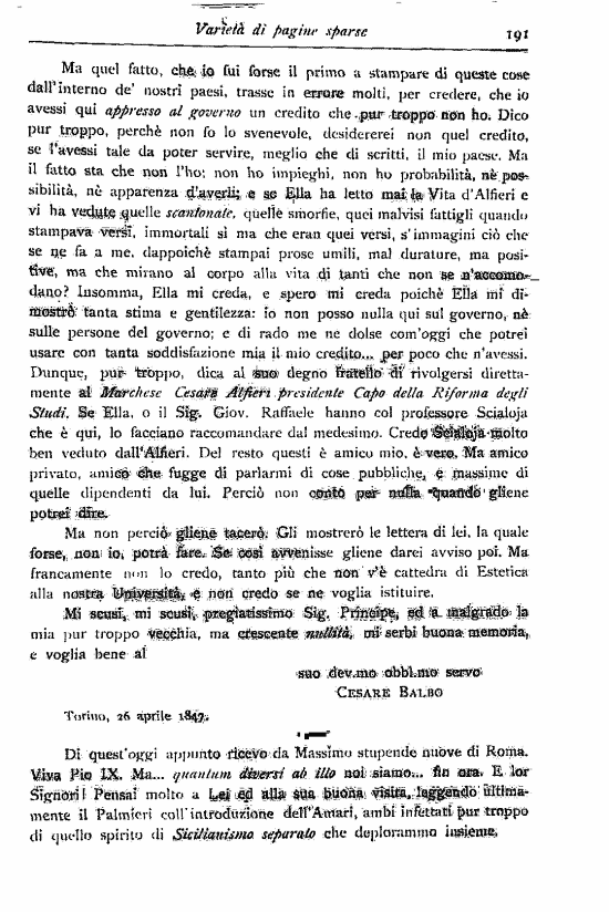 immagine non disponibile