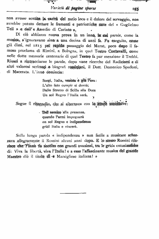 immagine non disponibile