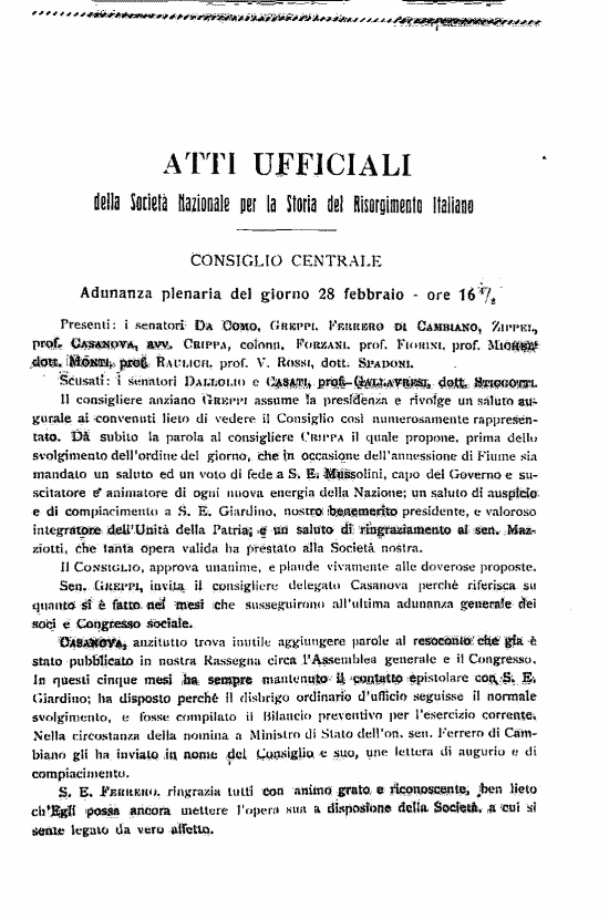 immagine non disponibile