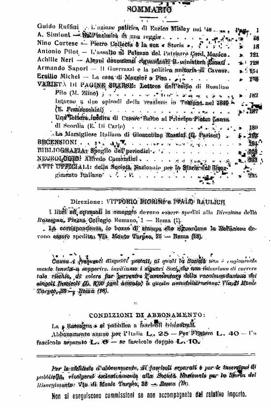 immagine non disponibile