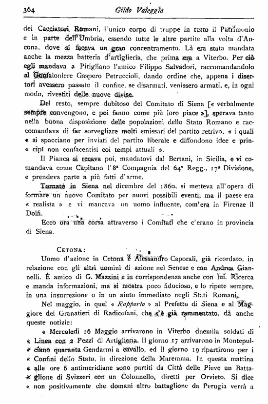 immagine non disponibile