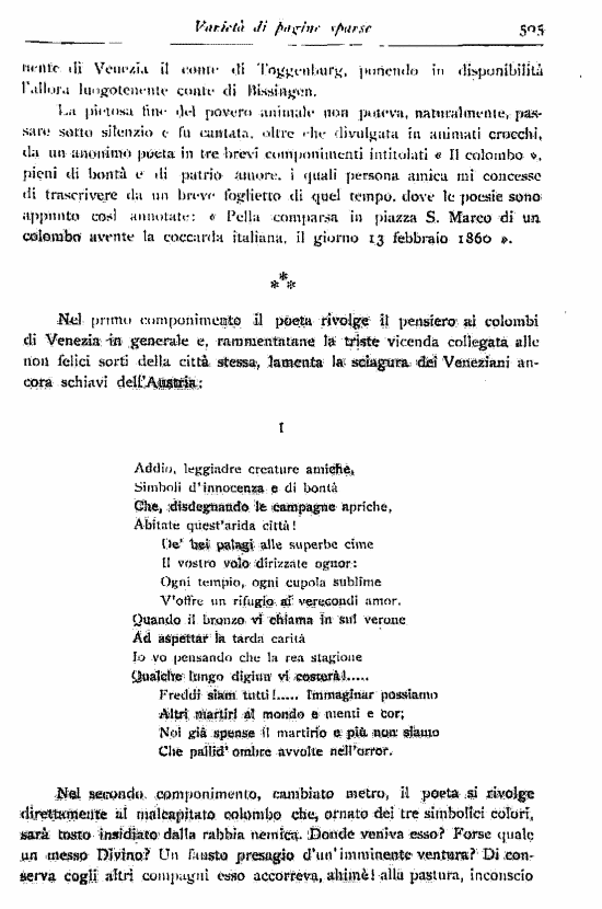 immagine non disponibile