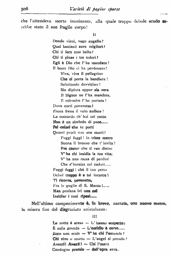 immagine non disponibile