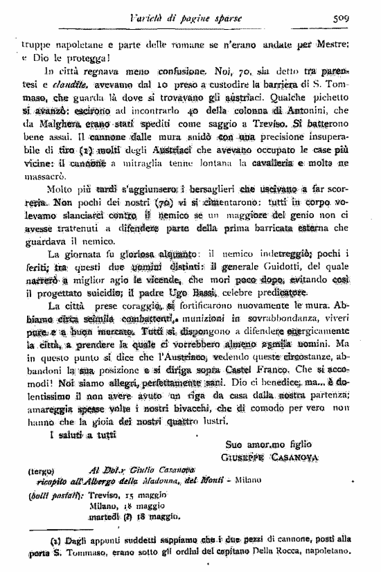 immagine non disponibile