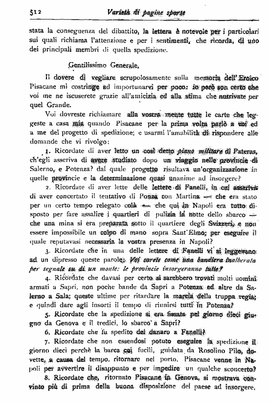 immagine non disponibile