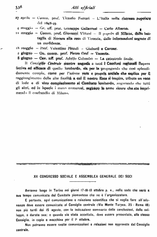 immagine non disponibile