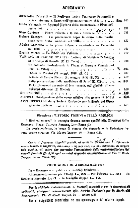 immagine non disponibile