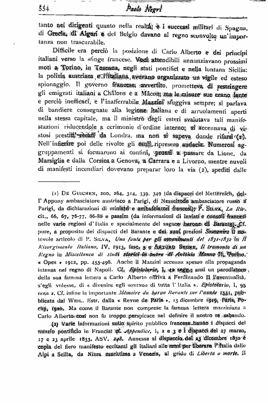 immagine non disponibile