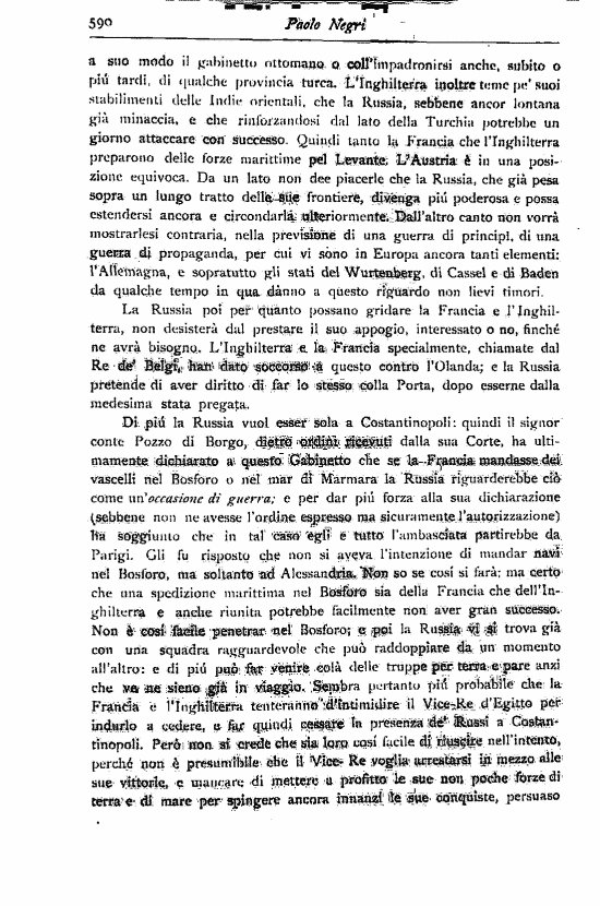 immagine non disponibile