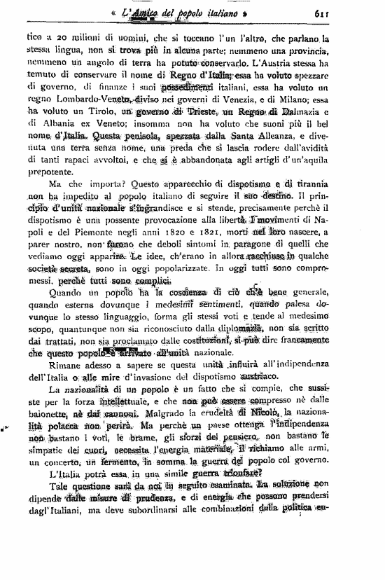 immagine non disponibile