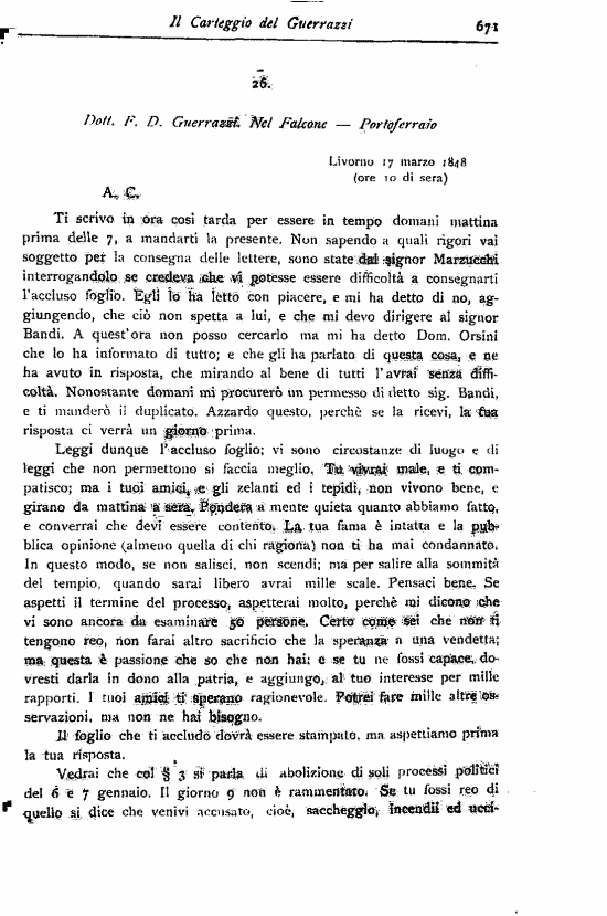 immagine non disponibile