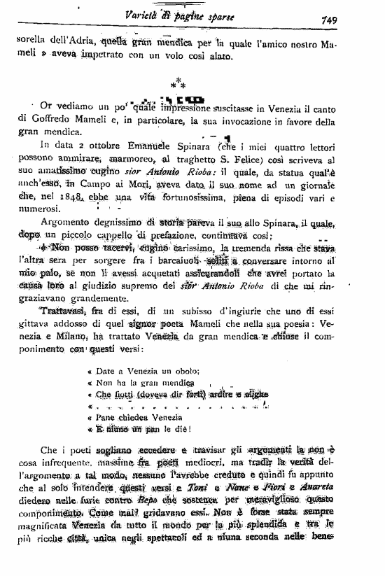 immagine non disponibile