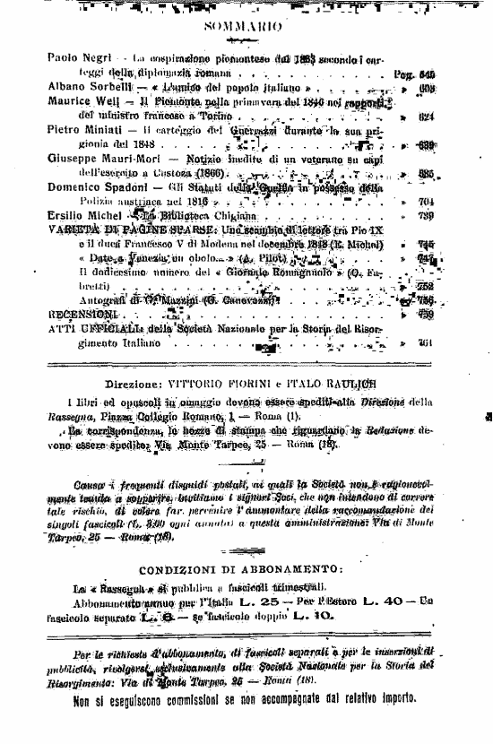 immagine non disponibile