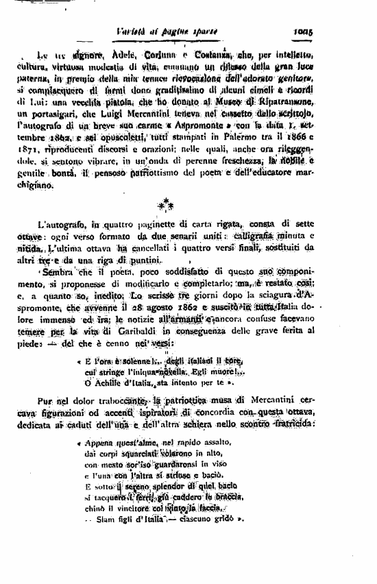 immagine non disponibile