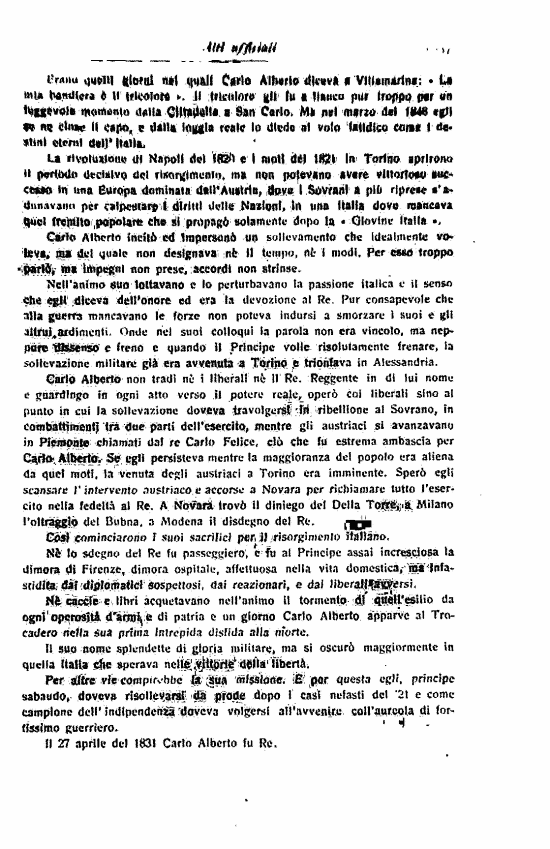 immagine non disponibile