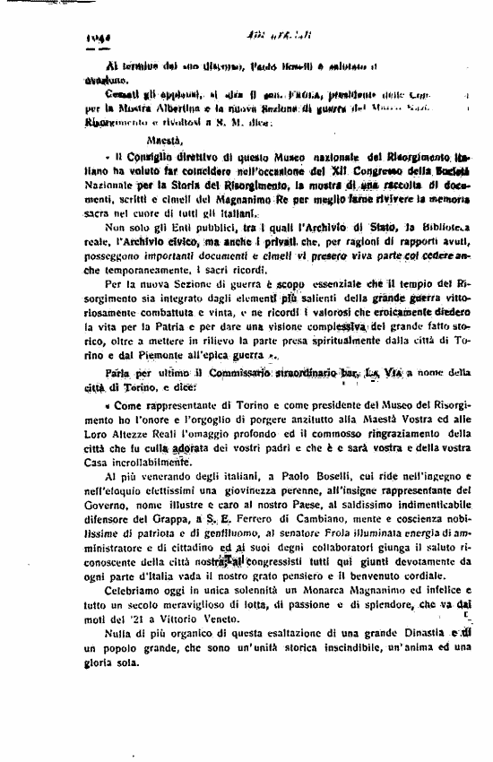 immagine non disponibile