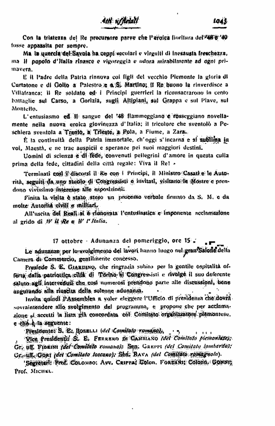 immagine non disponibile