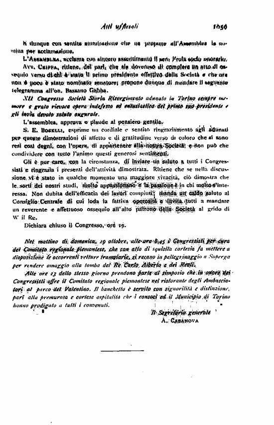 immagine non disponibile