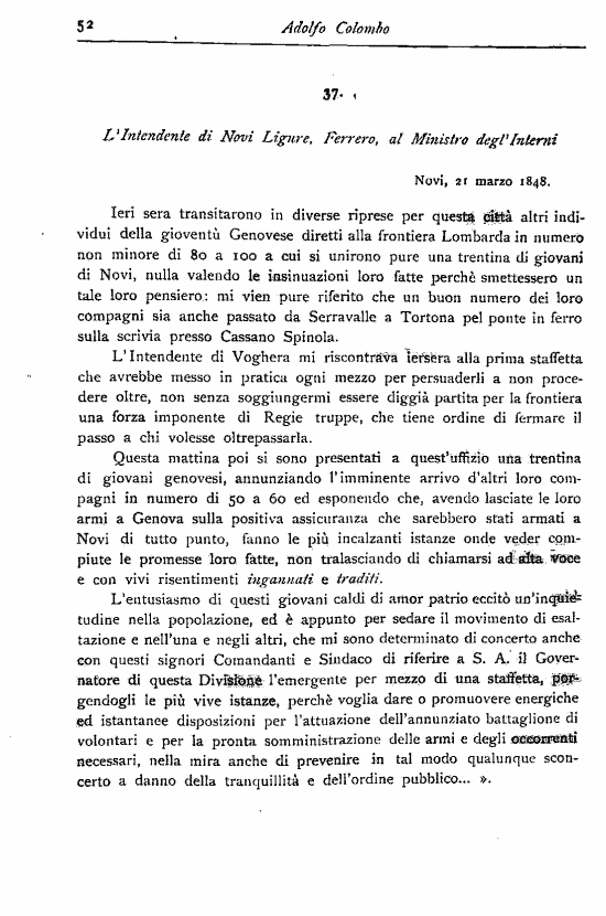 immagine non disponibile