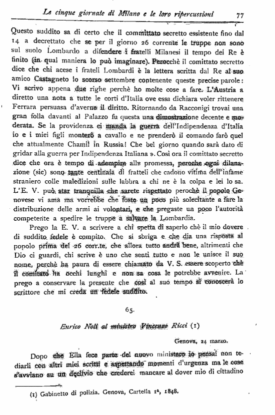 immagine non disponibile