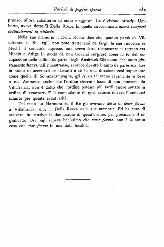 immagine non disponibile