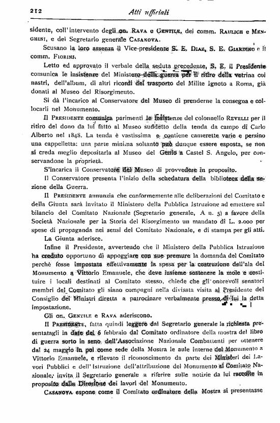 immagine non disponibile